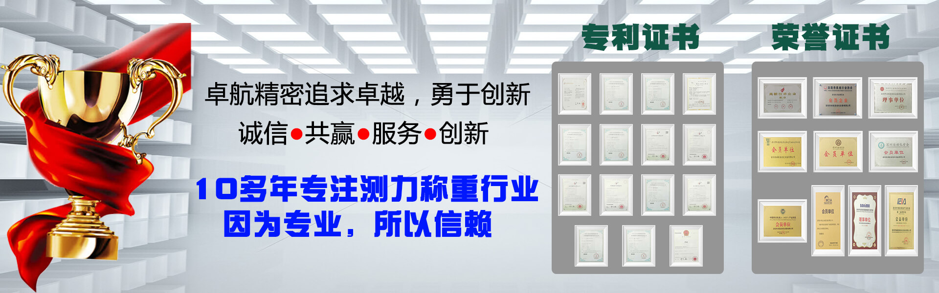 濟寧華申工程機械有限公司